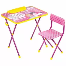 Комплект детской мебели розовый ПРИНЦЕССА: стол + стул, пенал, Brauberg NIKA Kids