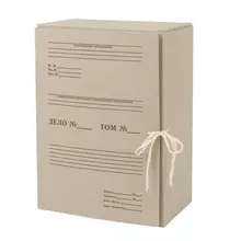 Короб архивный Staff 150 мм. переплетный картон 2 хлопчатобумажные завязки до 1400 листов