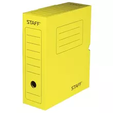 Короб архивный с клапаном А4 (260х325 мм.) 100 мм. до 900 листов микрогофрокартон желтый Staff