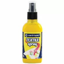 Краска-спрей для ткани и одежды желтая Centropen "Textile Spray" 110 мл.