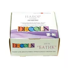 Краски по ткани акриловые "Декола" "Батик по шелку", набор 6 цветов по 50 мл. + резерв 2 тубы по 18 мл.