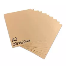Крафт-бумага в листах А3, 297 х 420 мм. плотность 78г./м2, 100 листов, Марка А (Коммунар) Brauberg