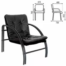 Кресло "Аксель" 610х730х760 мм. на металлическом каркасе кожзам черное