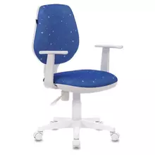 Кресло Brabix "Fancy MG-201W" с подлокотниками пластик белый с рисунком "Cosmos"