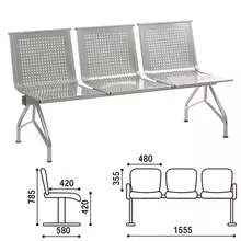 Кресло для посетителей трехсекционное "Стилл" 785х1555х580 мм. серебристое