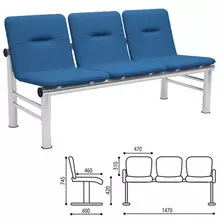 Кресло для посетителей трехсекционное "Троя" 745х1470х600 мм. светлый каркас кожзам синий