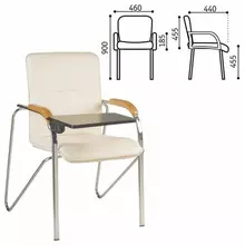 Кресло для приемных и переговорных "Samba T plast" со столиком хромированный каркас кожзам бежевый