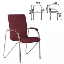 Кресло для приемных и переговорных "Samba" (дерево 1.023) хромированный каркас кожзам бордовый V-25
