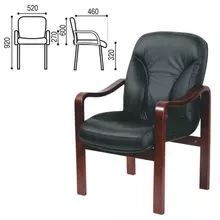 Кресло для приемных и переговорных СН-658/CH-422 кожа черное
