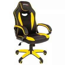 Кресло компьютерное Brabix "Blaze GM-162", TW/экокожа, черное/желтое