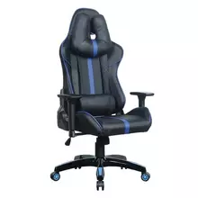 Кресло компьютерное Brabix "GT Carbon GM-120" две подушки экокожа черное/синее