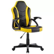 Кресло компьютерное Brabix "Shark GM-203", экокожа, черное/желтое