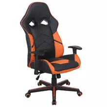 Кресло компьютерное Brabix "Storm GM-006", регулируемые подлокотники, экокожа, черное/оранжевое