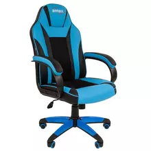 Кресло компьютерное Brabix "Tanto GM-171", TW/экокожа, черное/голубое