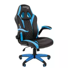 Кресло компьютерное СН GAME 15 экокожа черное/голубое