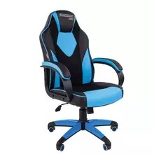 Кресло компьютерное СН GAME 17 ткань TW/экокожа черное/голубое