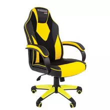 Кресло компьютерное СН GAME 17 ткань TW/экокожа черное/желтое