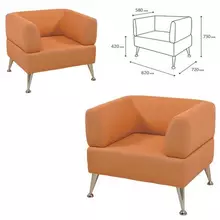 Кресло мягкое "Норд", "V-700", 820х720х730 мм. c подлокотниками, экокожа, оранжевое