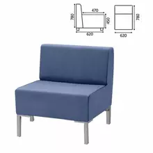 Кресло мягкое "Хост" М-43, 620х620х780 мм. без подлокотников, экокожа, голубое