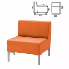 Кресло мягкое "Хост" М-43, 620х620х780 мм. без подлокотников, экокожа, оранжевое