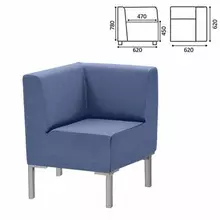 Кресло мягкое угловое "Хост" М-43, 620х620х780 мм. без подлокотников, экокожа, голубое