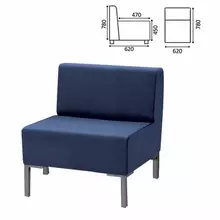 Кресло мягкое "Хост" М-43 620х620х780 мм. без подлокотников экокожа темно-синее