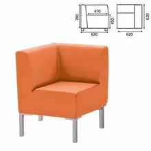 Кресло мягкое угловое "Хост" М-43, 620х620х780 мм. без подлокотников, экокожа, оранжевое