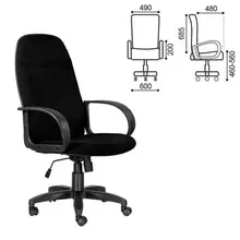 Кресло офисное "Эквадор" CH 312 ткань черное
