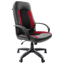 Кресло офисное Brabix "Strike EX-525" экокожа черная ткань черная/бордовая TW