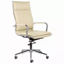 Кресло офисное Brabix Premium "Kayman EX-532" экокожа хром бежевое