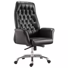 Кресло офисное Brabix Premium "Legacy EX-750" синхромеханизм алюминий экокожа черное