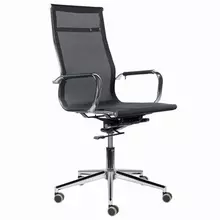 Кресло офисное Brabix Premium "Net EX-533" хром сетка черное