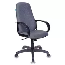Кресло офисное  ткань темно-серое