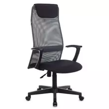 Кресло офисное KB-8 ткань-сетка серое