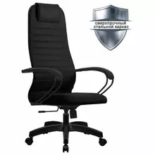 Кресло офисное Метта "SU-B-10" пластик ткань-сетка сиденье и спинка мягкие черное