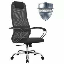 Кресло офисное Метта "SU-B-8" хром ткань-сетка сиденье мягкое темно-серое
