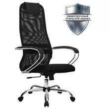 Кресло офисное Метта "SU-B-8" хром ткань-сетка сиденье мягкое черное