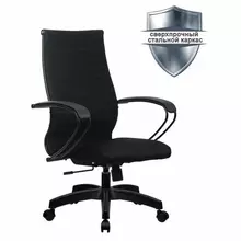 Кресло офисное Метта "К-19" пластик ткань-сетка сиденье и спинка мягкие черное