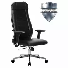 Кресло офисное Метта "К-29-2D" хром рецик. кожа сиденье и спинка мягкие черное