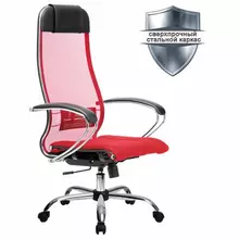 Кресло офисное Метта "К-3" хром ткань-сетка сиденье и спинка регулируемые красное