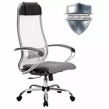 Кресло офисное Метта "К-3" хром ткань-сетка сиденье и спинка регулируемые светло-серое