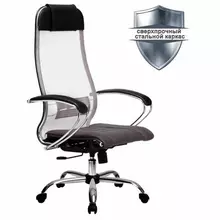 Кресло офисное Метта "К-3" хром ткань-сетка сиденье и спинка регулируемые темно-серое