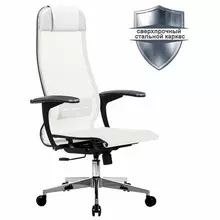 Кресло офисное Метта "К-4-Т" хром прочная сетка сиденье и спинка регулируемые белое