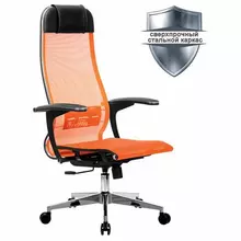 Кресло офисное Метта "К-4-Т" хром прочная сетка сиденье и спинка регулируемые оранжевое