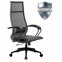 Кресло офисное Метта "К-7" пластик прочная сетка сиденье и спинка регулируемые черное