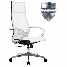 Кресло офисное Метта "К-7" хром прочная сетка сиденье и спинка регулируемые белое