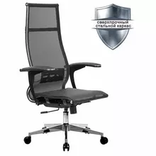 Кресло офисное Метта "К-7-Т" хром прочная сетка сиденье и спинка регулируемые черное