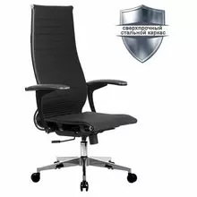 Кресло офисное Метта "К-8.1-Т" хром экокожа перфорированная сиденье регулируемое черное