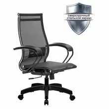 Кресло офисное Метта "К-9" пластик прочная сетка сиденье и спинка регулируемые черное