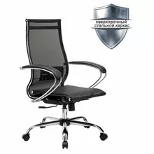 Кресло офисное Метта "К-9" хром прочная сетка сиденье и спинка регулируемые черное